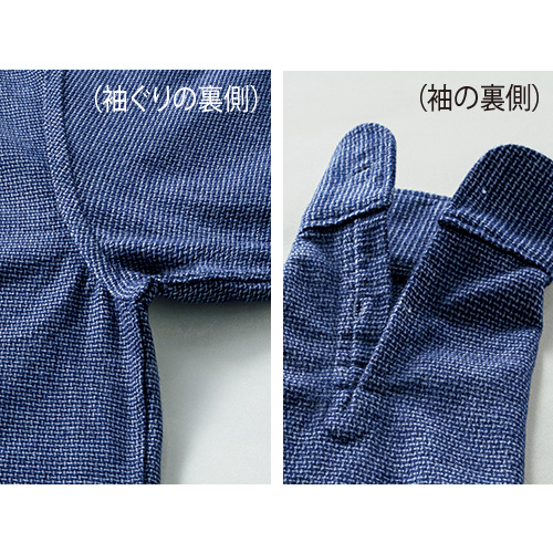 オーガニックコットン混･両面起毛シャツ