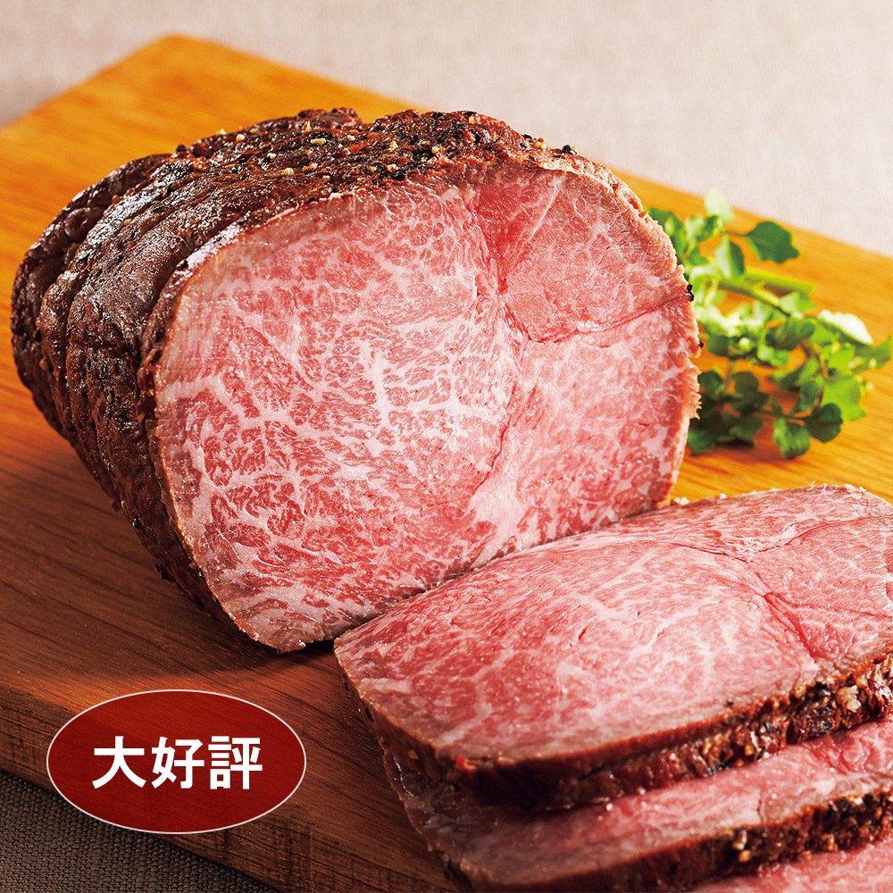 信州黒毛和牛のローストビーフ