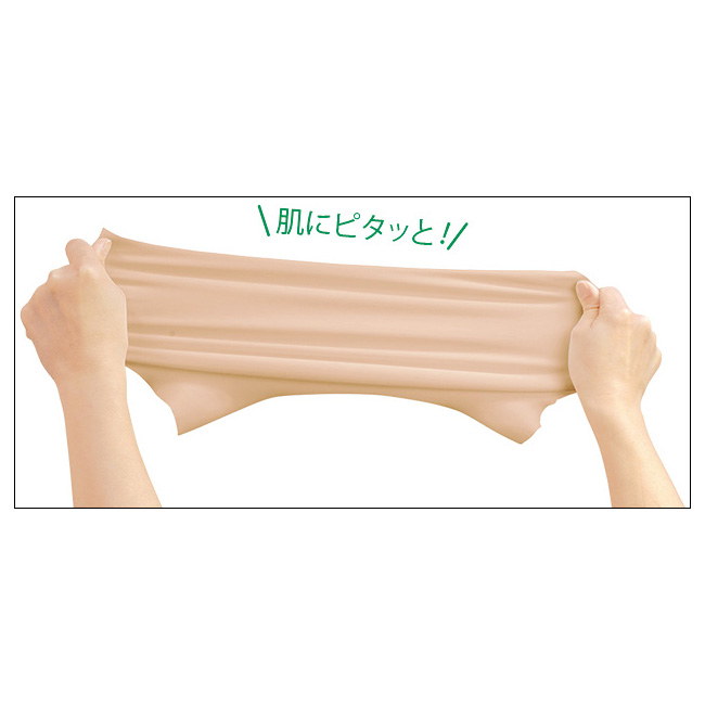 ピタ肌 足首サポーター／2枚セット