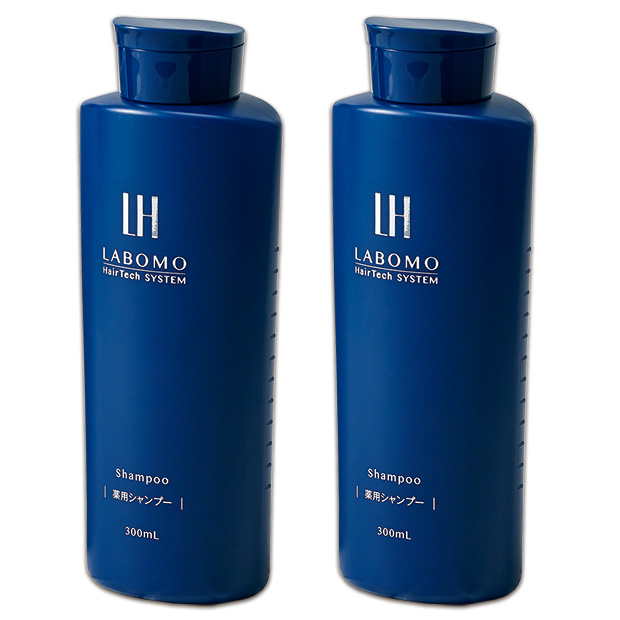 LHシャンプーM2本セット