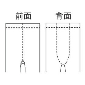カシミヤ混スパッツ