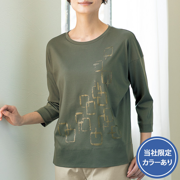 プリント七分袖Tシャツ