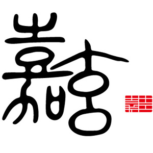 栃木レザーの筒形コインケース