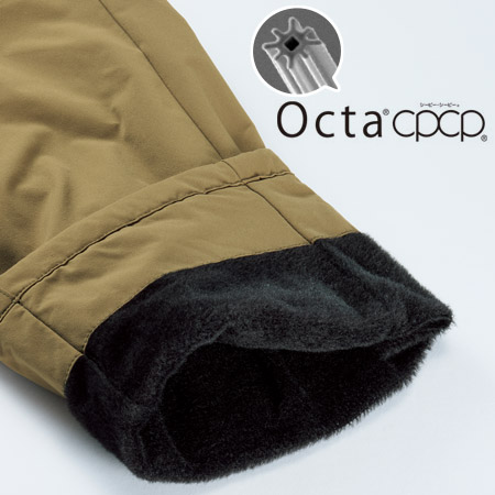 裏オクタ・軽量ストレッチパンツ
