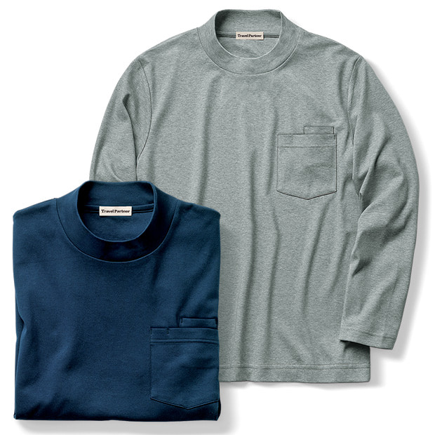 シルケットスムース･ハイネック長袖Tシャツ／2色セット