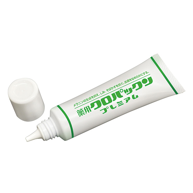 薬用クロパックンプレミアム2本セット