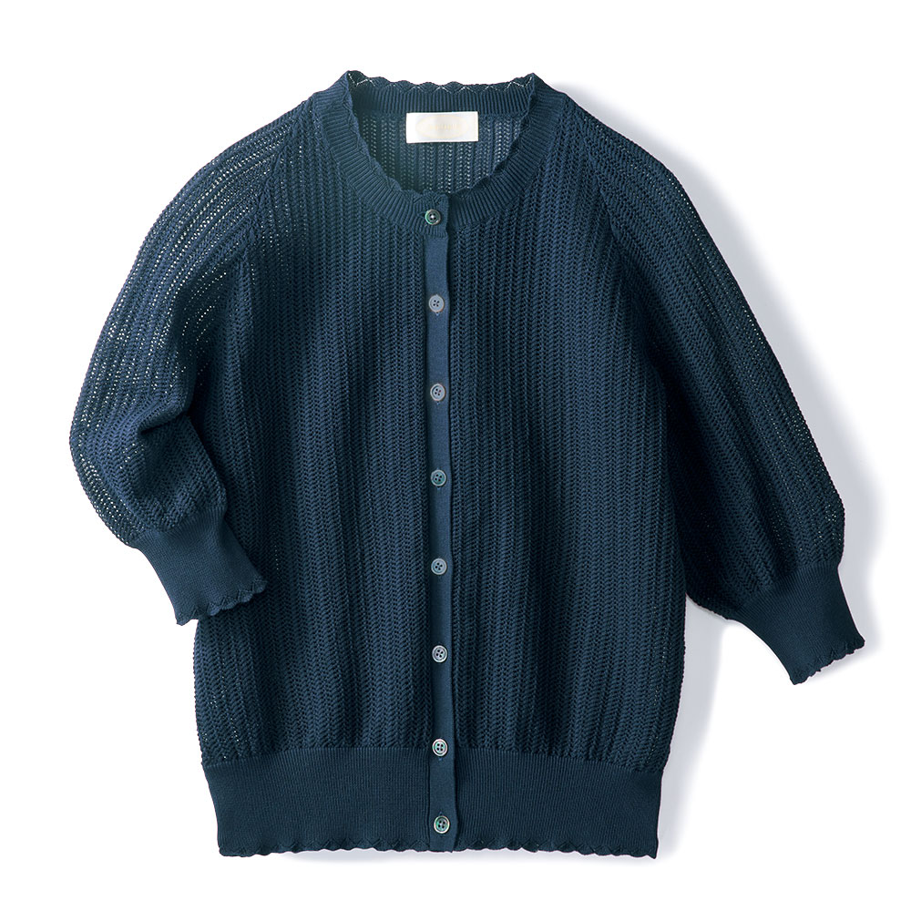 透かし編みカーディガン