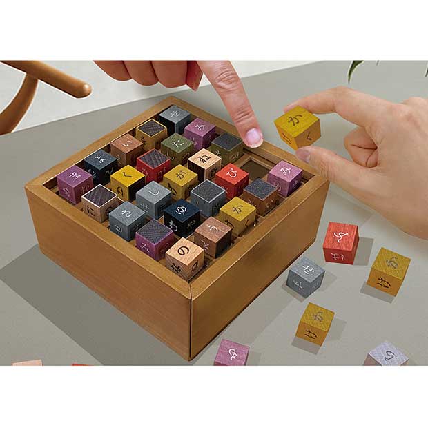 ココロの積み木／クロスワードパズル