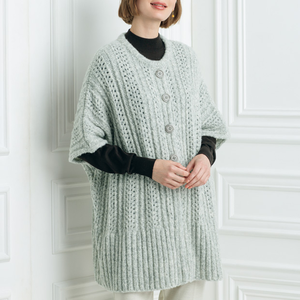 アルパカ混ニットカーディガン