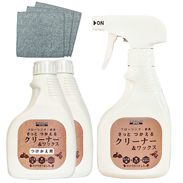 さっと使えるクリーナー＆ワックス本体1本＋付替2本＋クロス3