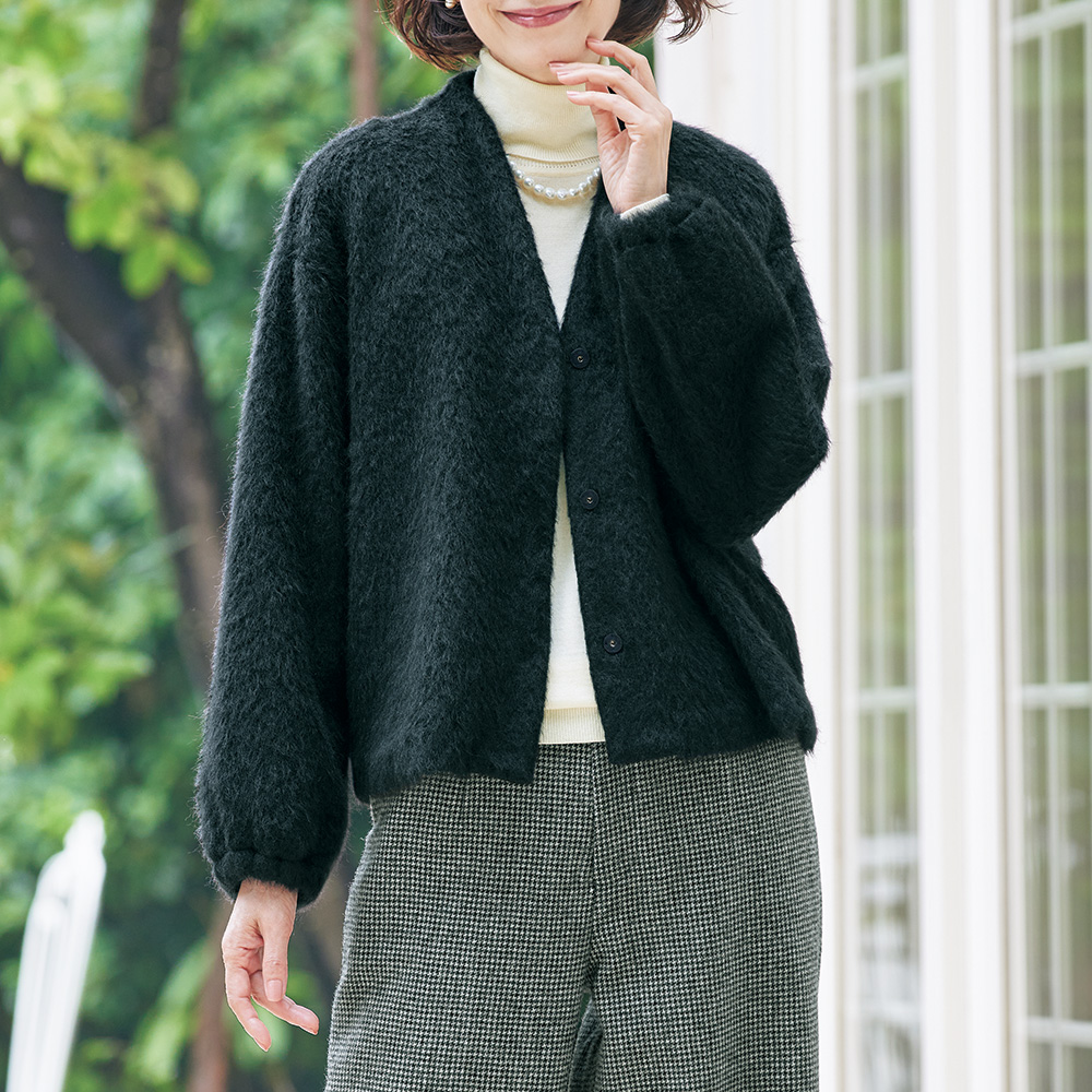 シャギーカーディガン