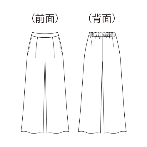 とろみワイドパンツ