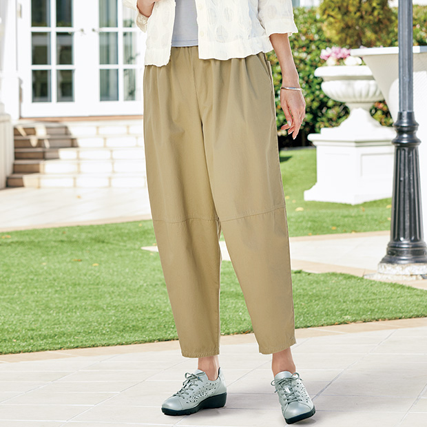 やわらかツイルパンツ