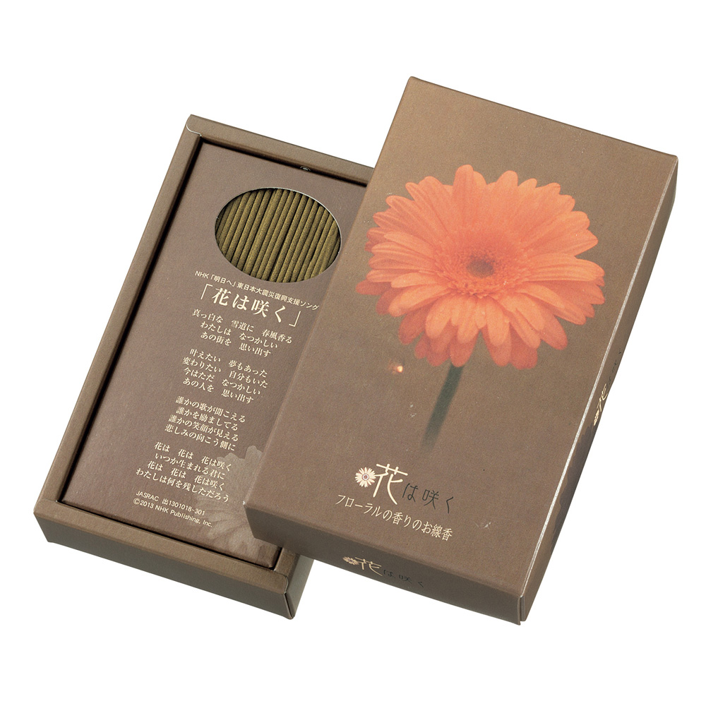 フローラルの香のお線香「花は咲く」（5箱セット）