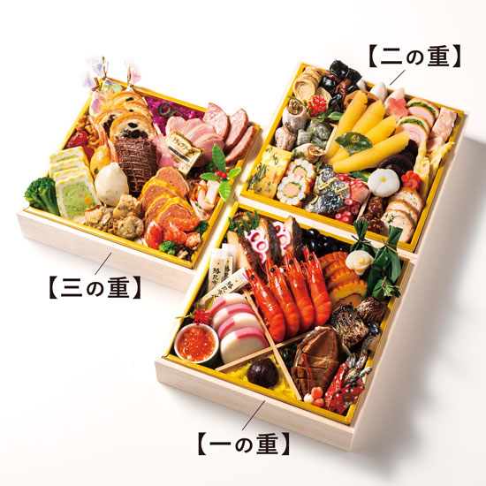和洋ぜいたくおせち三段　「輝」