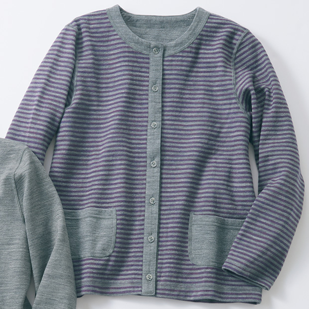 ボーダーカーディガン