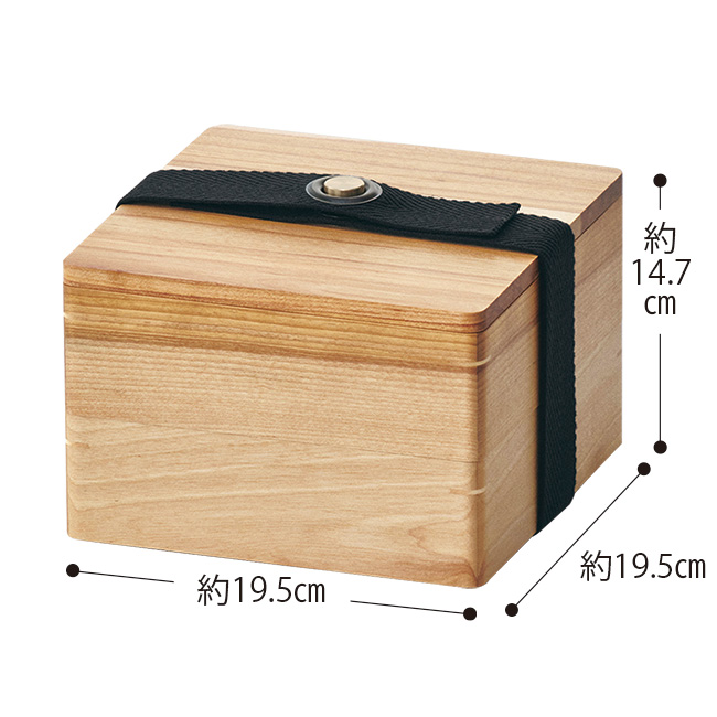 天然木の重箱