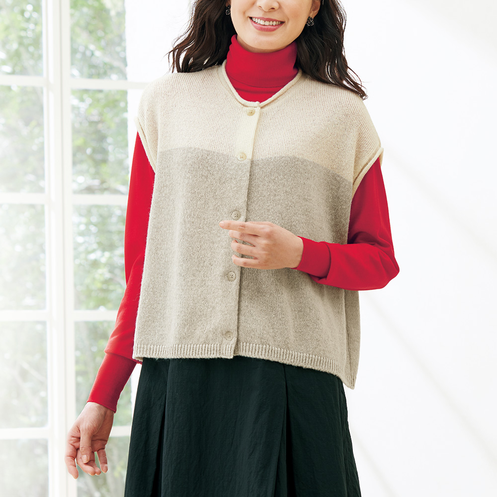 二重臼編みベスト