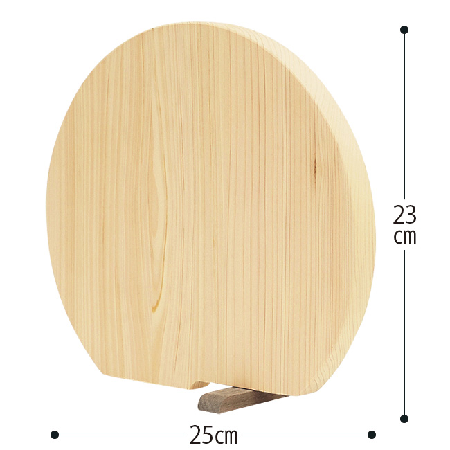 飛騨ひのきの立つまるいまな板／S