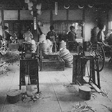 1900年頃の〈林八百吉〉