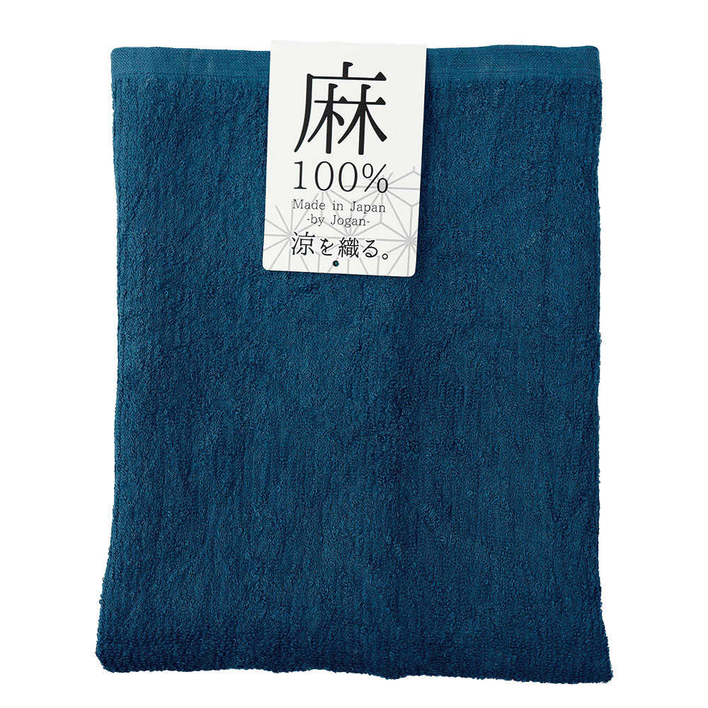 麻100％のパイルバスタオル
