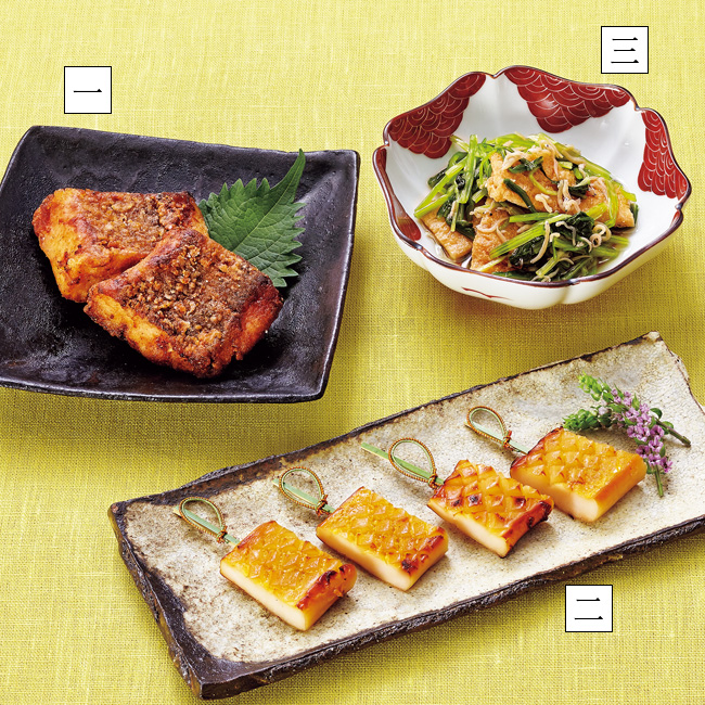 季節を愉しむ京のおばんざい12ヵ月頒布会