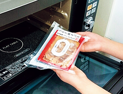 国産うなぎ櫃まぶし