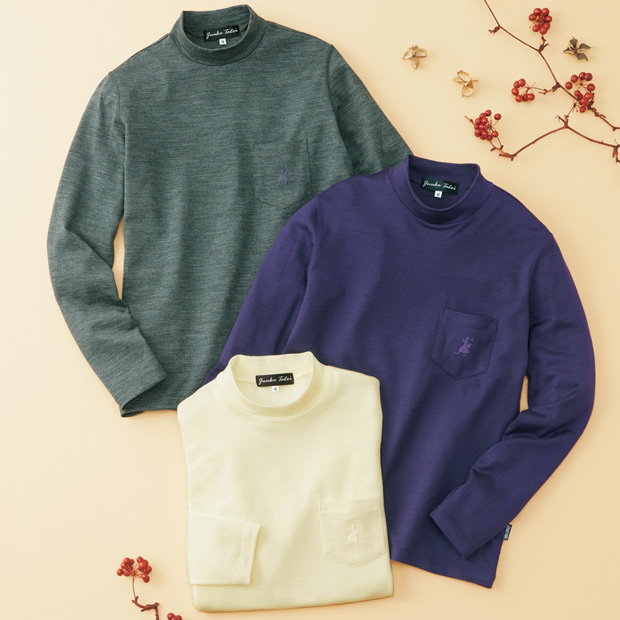 ウォッシャブルウール・ハイネック長袖Tシャツ