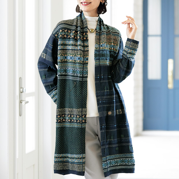 ジャカードリバーシブルロングカーディガン