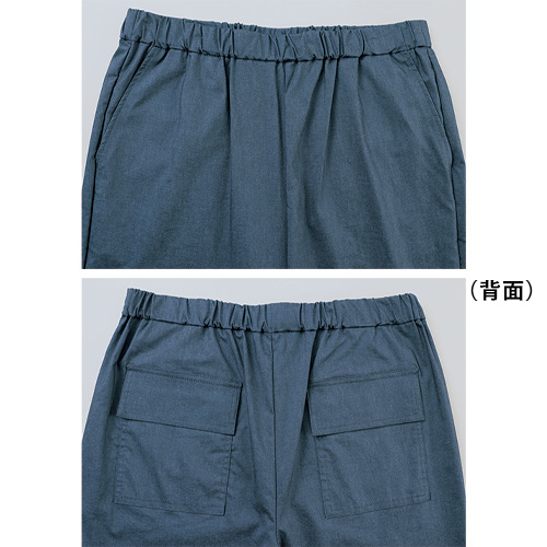 コットンリネン混セミワイドパンツ