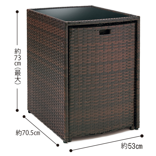 ラタン調コンパクトテーブル3点セット