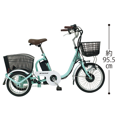 ロータイプノーパンク電動アシスト三輪自転車（送料込み）