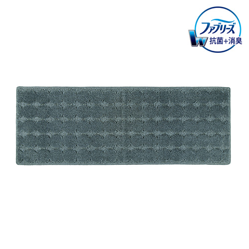 抗菌消臭キッチンマット