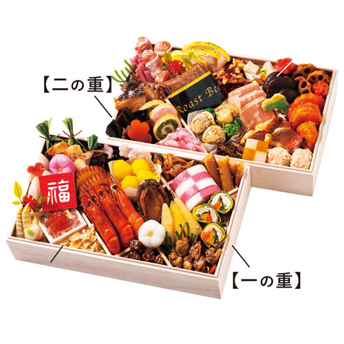 和洋よくばりおせち二段「福」