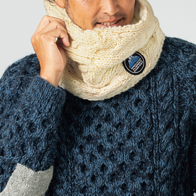 手編みネックウォーマー