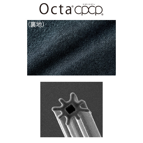 軽量・撥水 あったか裏地付きコート