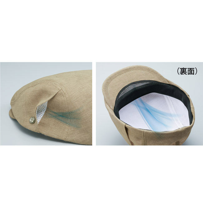 風が抜けるベンチレーションキャップ