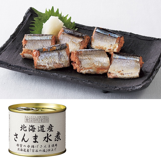 缶詰お試し定番5種セット