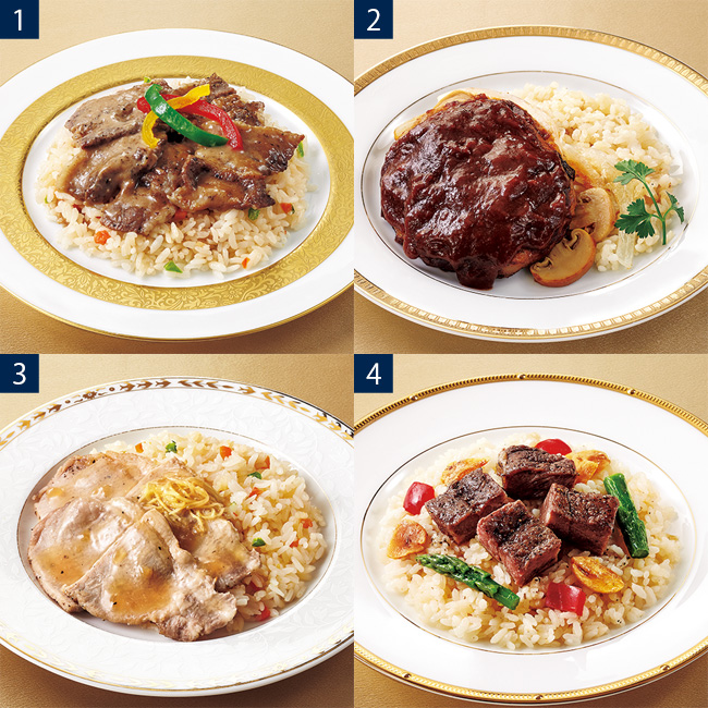 心ときめく老舗の洋食ご飯 12ヵ月頒布会