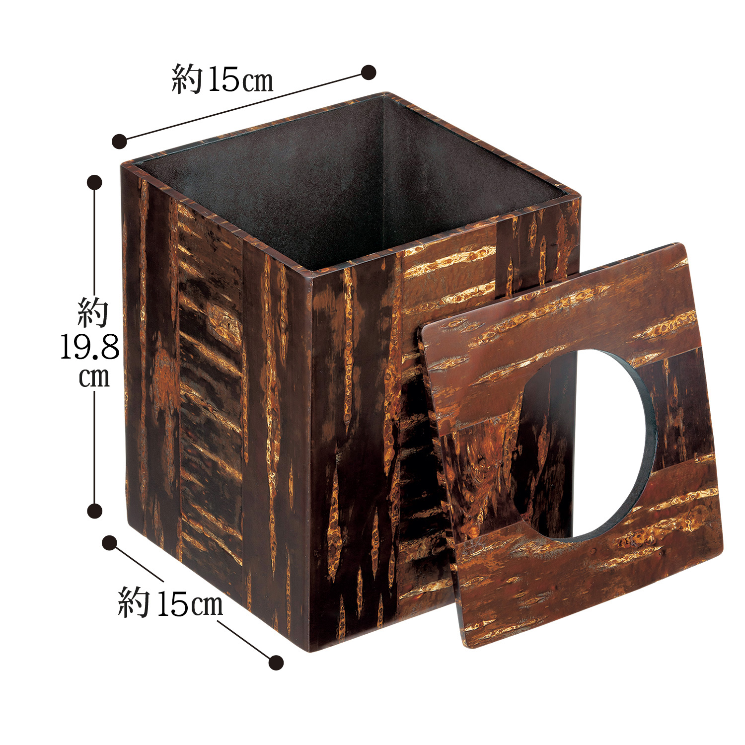 角館樺細工／くず入れ