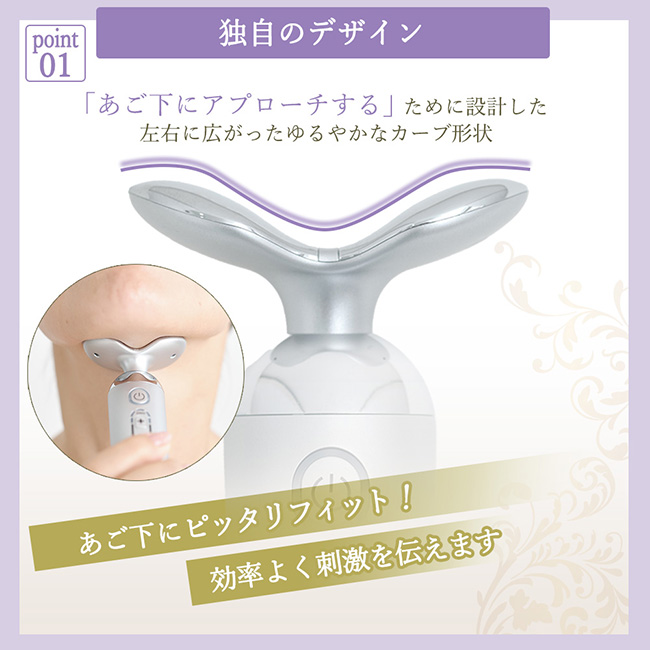スポーツクラブがつくったスタイリーフェイス