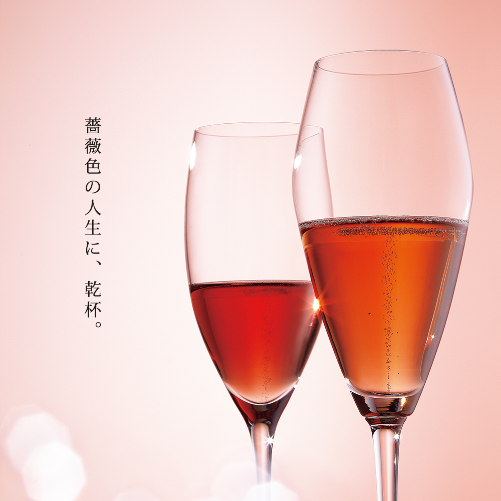 麗しのロゼ シャンパーニュ6ヵ月頒布会 ライトアップオンラインストア 麗しのロゼ シャンパーニュ6ヵ月頒布会 ライトアップオンラインストア