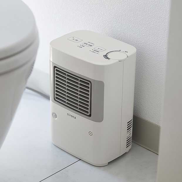 温度調節･人感センサー付き 足元ヒーター まめポカ