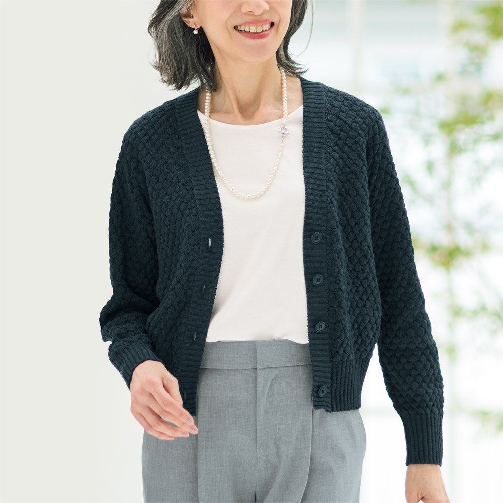 和紙混／ワッフルカーディガン