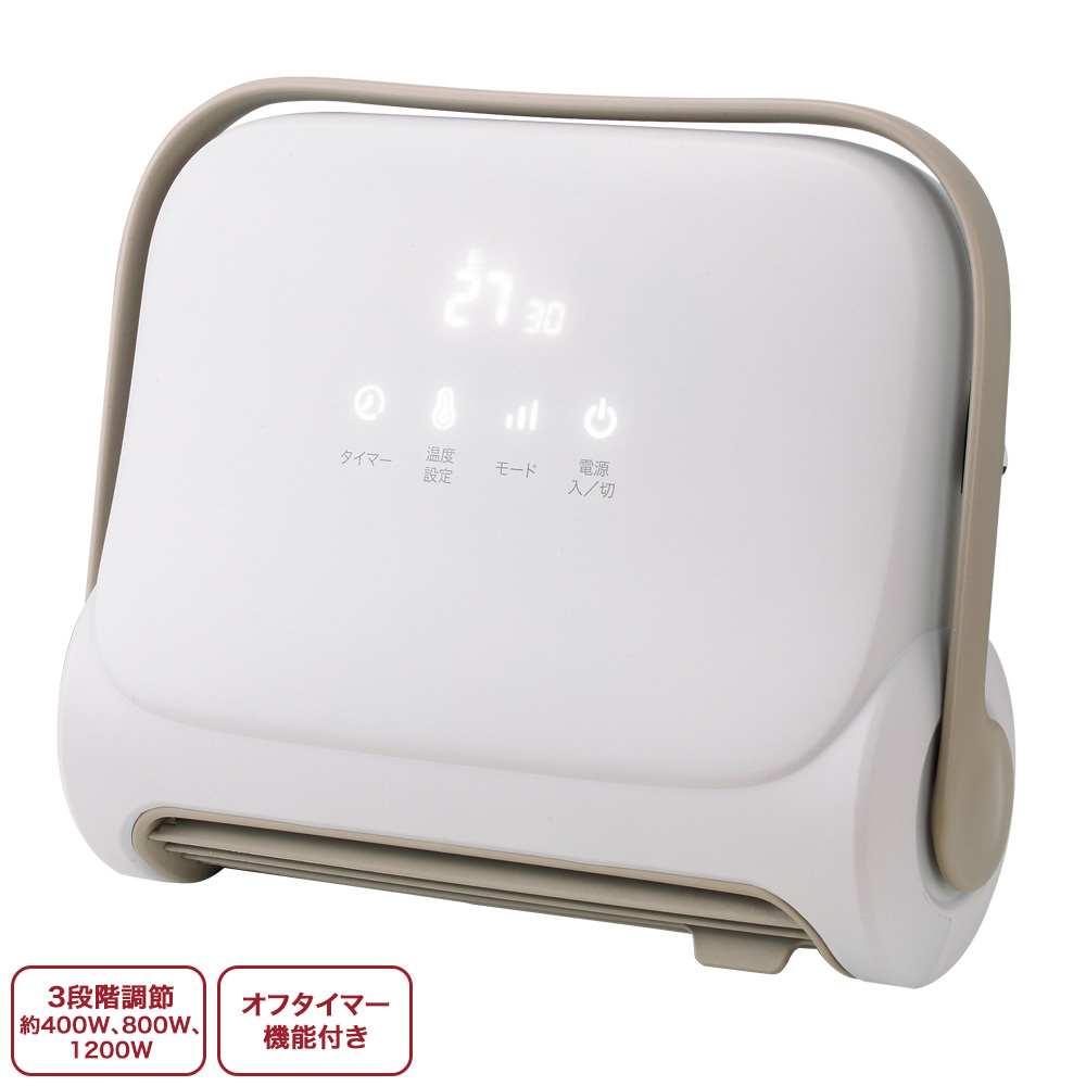 コンパクトヒーター