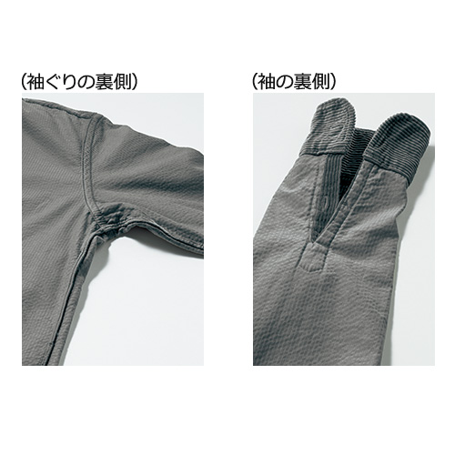 サッカーコーデュロイ長袖シャツ