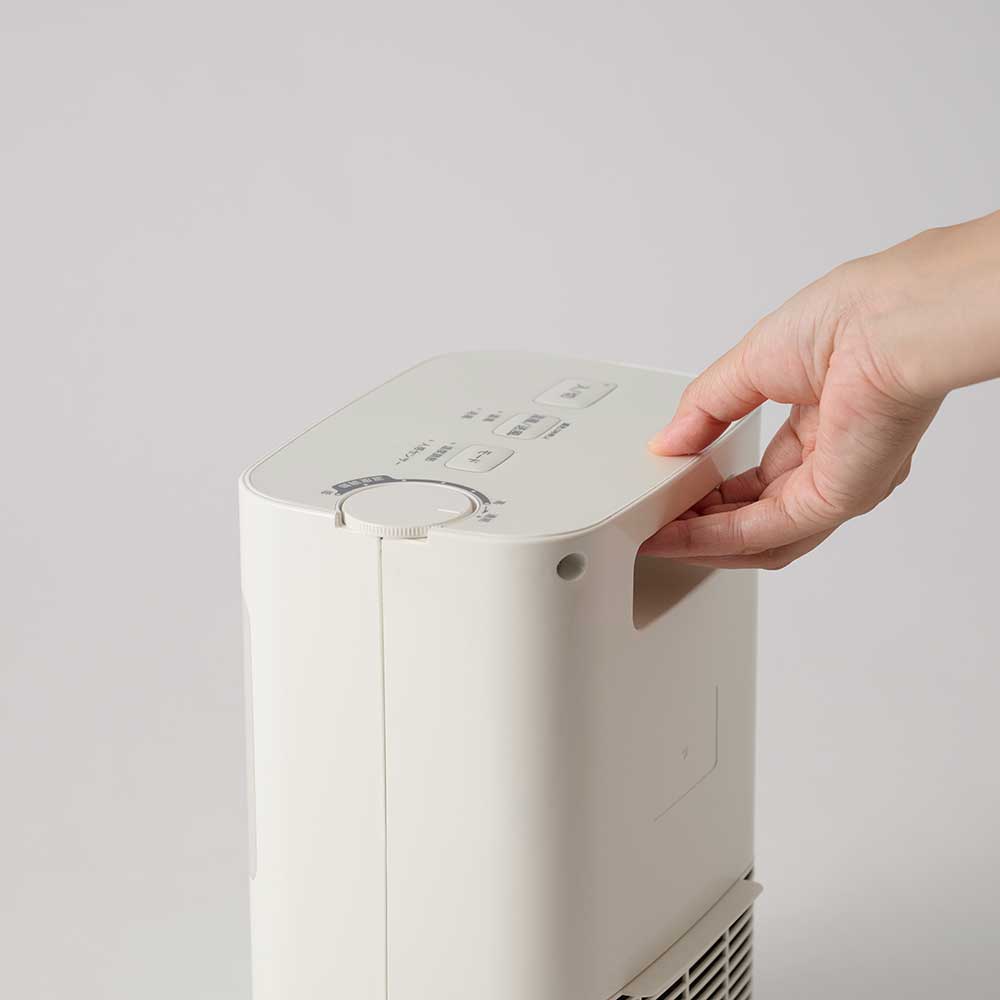 温度調節・人感センサー付き 足元ヒーター まめポカ