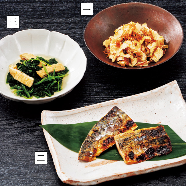 季節を愉しむ京のおばんざい12ヵ月頒布会