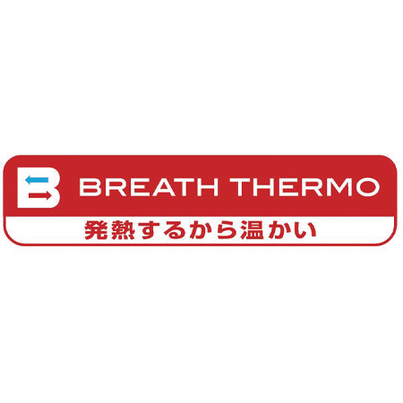 ブレスサーモインナークルーネックシャツ／2色セット