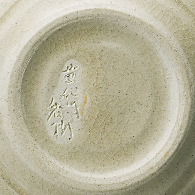 苗代川白彫文壺